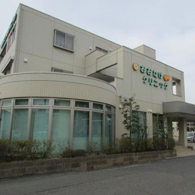 リーブルガーデン 瀬戸市高根町(全2棟)1号棟(おおたけニコニコクリニック)