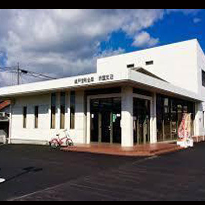 リーブルガーデン 瀬戸市高根町(全2棟)1号棟(瀬戸信用金庫赤重支店)
