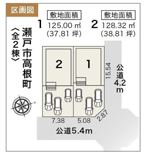リーブルガーデン　瀬戸市高根町（全２棟）１号棟