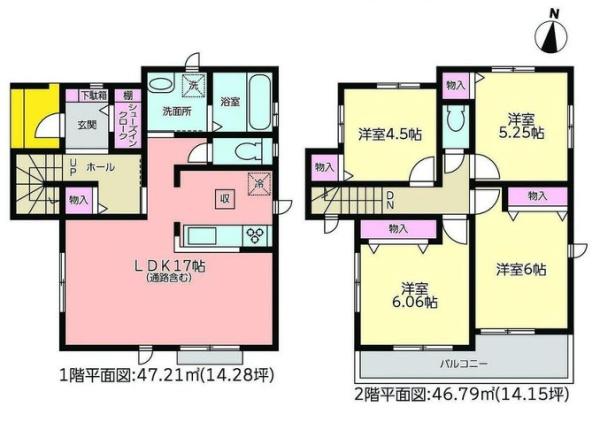 ハートフルタウン瀬戸市滝之湯町１号棟瀬戸市役所前駅８分