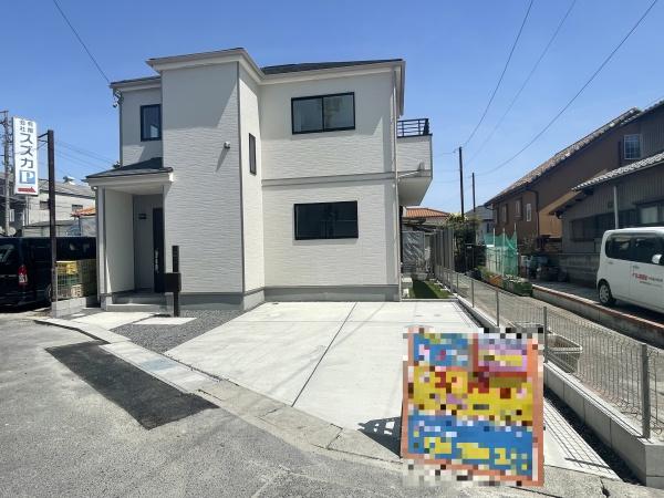 ハートフルタウン瀬戸市滝之湯町１号棟瀬戸市役所前駅８分