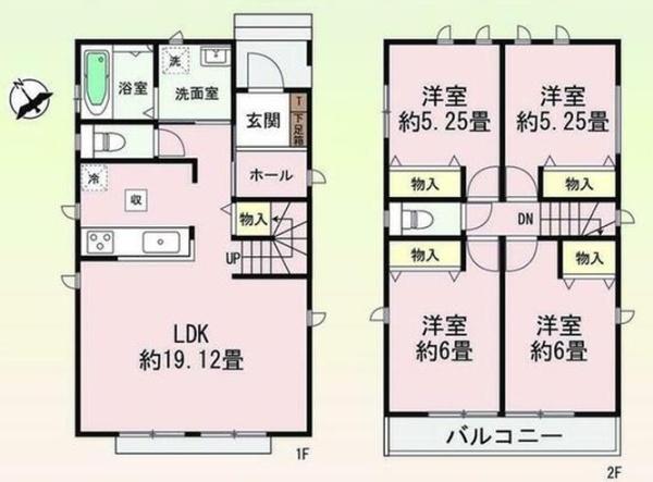 ハートフルタウン瀬戸市原山台11期２号棟　瀬戸口駅27分