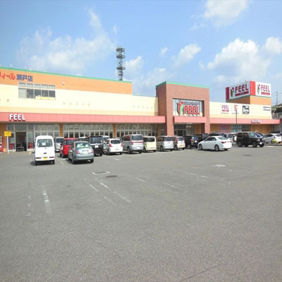 ハートフルタウン瀬戸市原山台11期2号棟 瀬戸口駅27分(フィール瀬戸店)