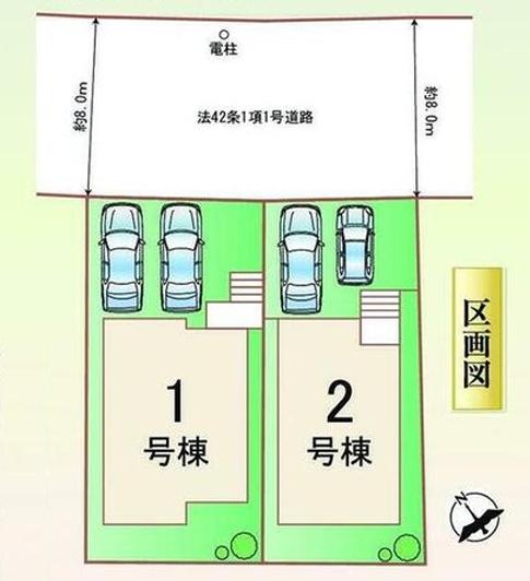 ハートフルタウン瀬戸市原山台11期２号棟　瀬戸口駅27分
