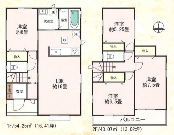ハートフルタウン瀬戸市品野町Ａ号棟
