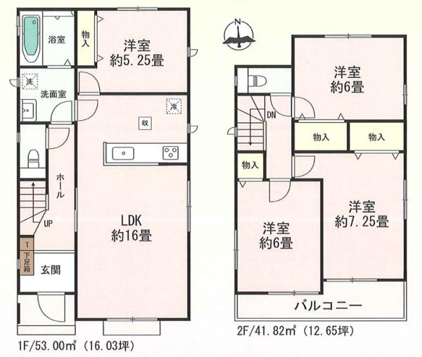 ハートフルタウン瀬戸市品野町Ｃ号棟