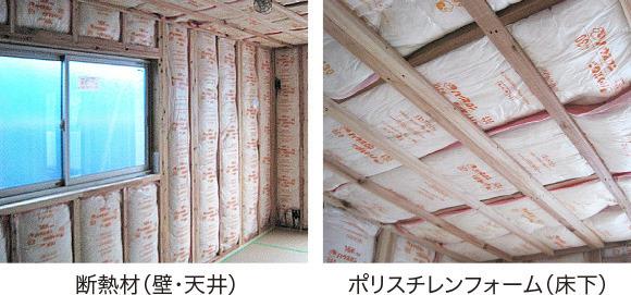 リナージュ　瀬戸市石田町　１号棟　山口駅16分