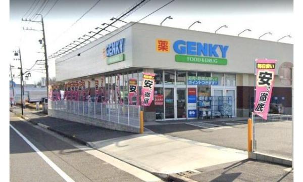 ハートフルタウン瀬戸市山の田町1号棟(ゲンキー晴丘東店)