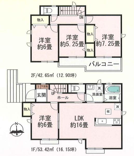 ハートフルタウン瀬戸市窯町１号棟