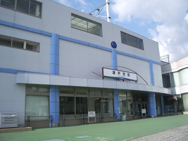 瀬戸市苗場町の土地(瀬戸市駅(愛知環状鉄道線))