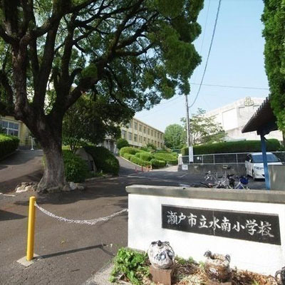 瀬戸市苗場町の土地(水南小学校)