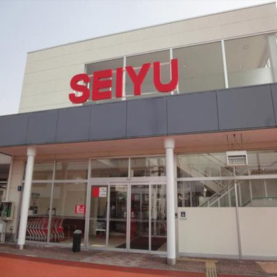 瀬戸市平町 新築戸建(全3棟)1号棟(西友瀬戸店)