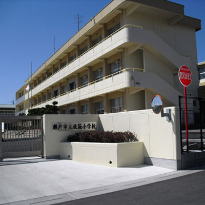 瀬戸市平町 新築戸建(全3棟)3号棟(效範小学校)