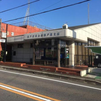 瀬戸市平町 新築戸建(全3棟)3号棟(瀬戸信用金庫瀬戸西支店)