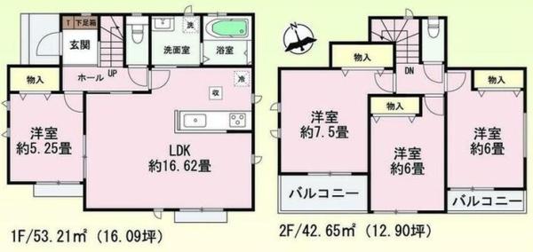ハートフルタウン瀬戸市秋葉町Ａ号棟　尾張瀬戸駅11分