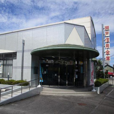 ハートフルタウン瀬戸市秋葉町B号棟 尾張瀬戸駅11分(瀬戸信用金庫本町支店)