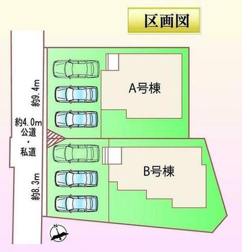 ハートフルタウン瀬戸市秋葉町Ｂ号棟　尾張瀬戸駅11分