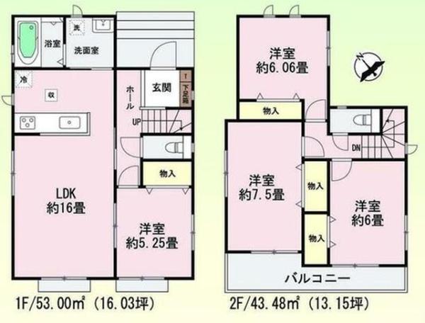 ハートフルタウン瀬戸市川合町Ｂ号棟
