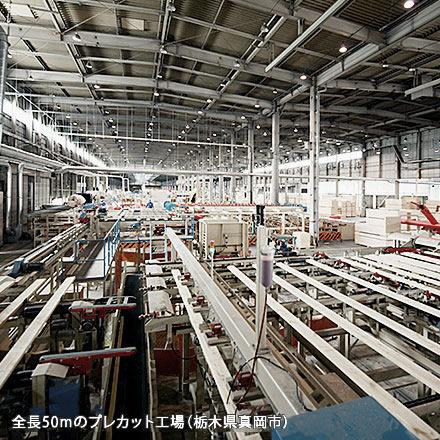 クレイドルガーデン瀬戸市刎田町２号棟尾張瀬戸駅13分