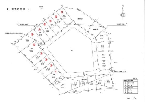 尾張旭市平子町北　分譲地　全１１区画