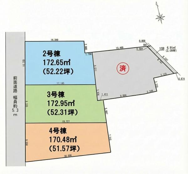 リーブルガーデン　小牧市多気西町３号棟