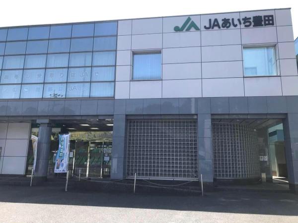 豊田市石飛町飯野境の中古一戸建て(JAあいち豊田藤岡支店)