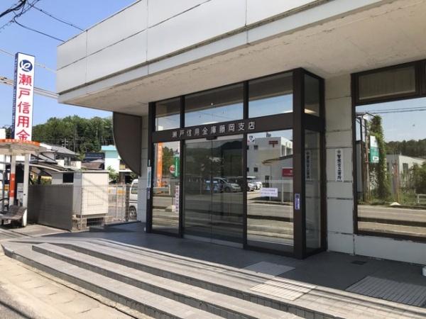 豊田市石飛町飯野境の中古一戸建て(瀬戸信用金庫藤岡支店)