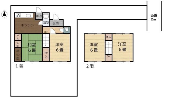 瀬戸市坂上町　戸建