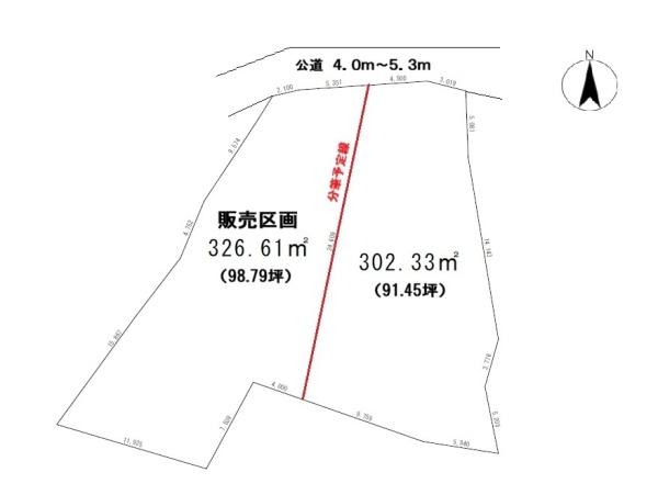 瀬戸市品野町8丁目　売地