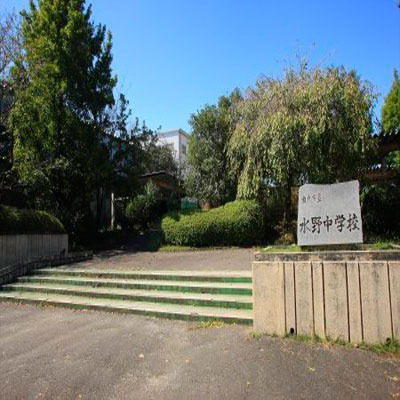 瀬戸市本郷町の中古一戸建て(瀬戸市立水野中学校)