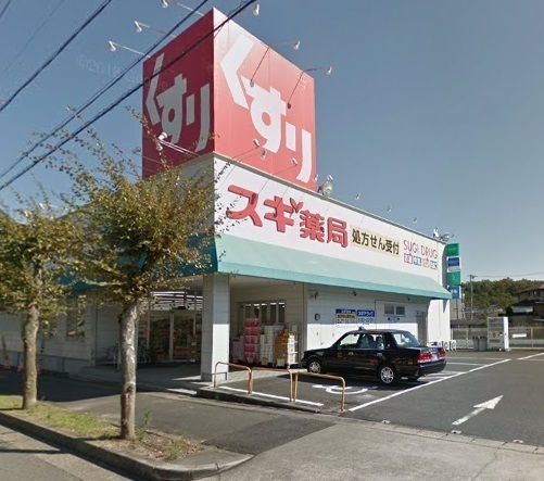 瀬戸市本郷町の中古一戸建て(スギ薬局水野店)