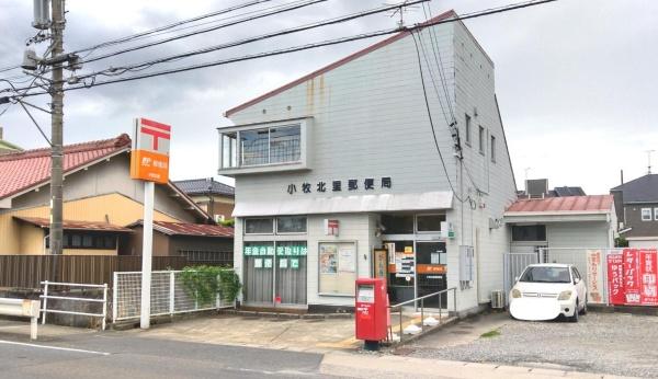 リーブルガーデン　小牧市多気西町第２（限定１棟）(小牧北里郵便局)