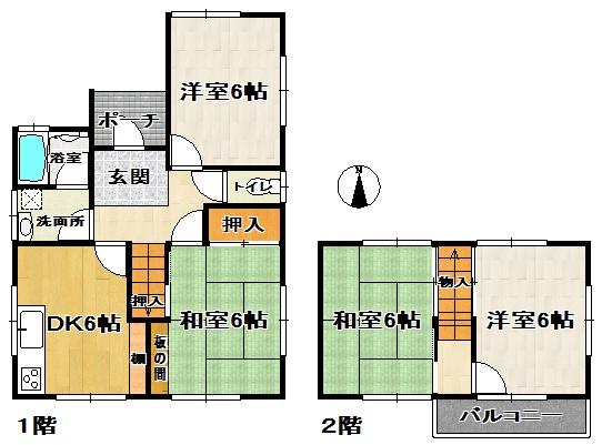 瀬戸市山手町　一戸建て