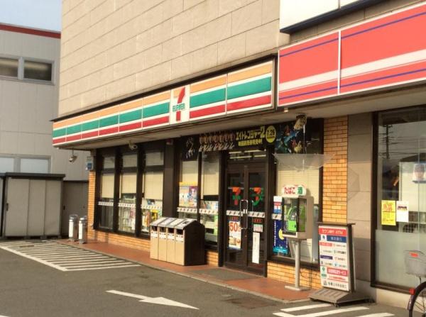 座間市座間1丁目の土地(セブンイレブン座間店)