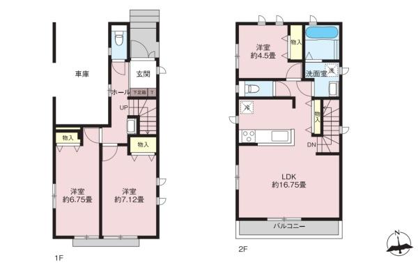 海老名駅14分　新築戸建2棟