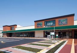 海老名駅14分 新築戸建2棟(ユーコープミアクチーナ上今泉店)