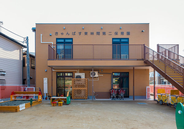 相模原市南区相南3丁目の新築一戸建(きゃんばす東林間第二保育園)