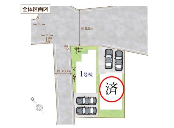 藤沢市辻堂元町３丁目の新築一戸建
