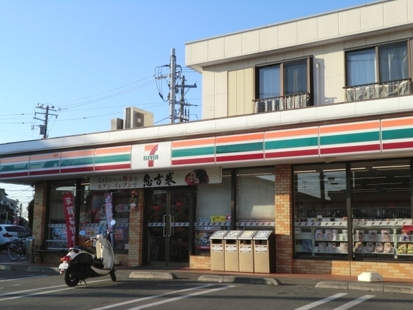 座間市ひばりが丘1丁目の中古一戸建て(セブンイレブン大和南林間七丁目店)
