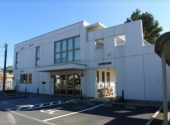 座間市ひばりが丘1丁目の中古一戸建て(社会福祉法人さとり南林間保育園)