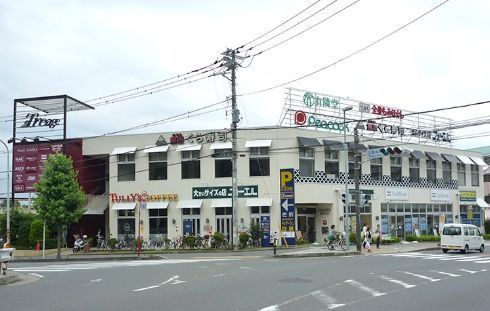 藤沢市立石1丁目の新築一戸建(トレアージュ白旗ショッピングセンター)