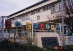 藤沢市遠藤の新築一戸建(大庭保育園)
