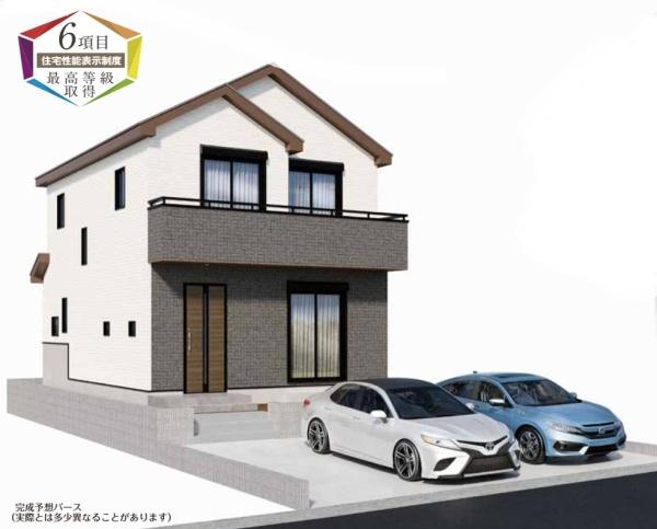 藤沢市遠藤の新築一戸建