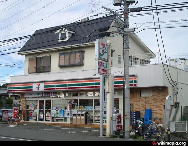 藤沢市湘南台６丁目の新築一戸建(セブンイレブン藤沢中高倉店)