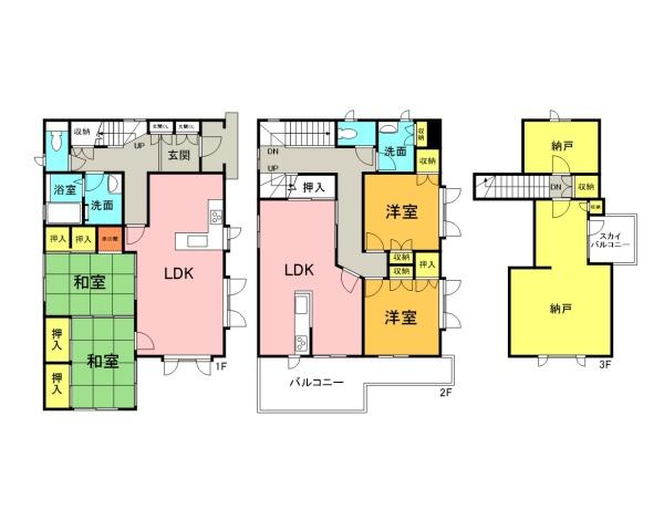 相模原市中央区横山６丁目の中古一戸建