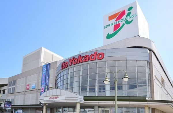 横浜市泉区下和泉４丁目の新築一戸建(イトーヨーカドー立場店)