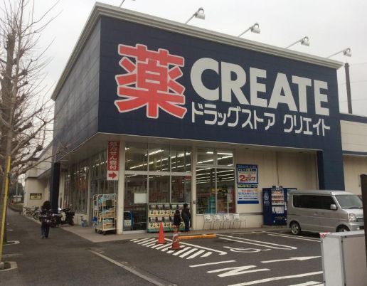 横浜市泉区下和泉４丁目の新築一戸建(クリエイトエス・ディー戸塚俣野店)