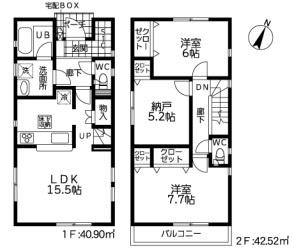 藤沢市亀井野の新築一戸建