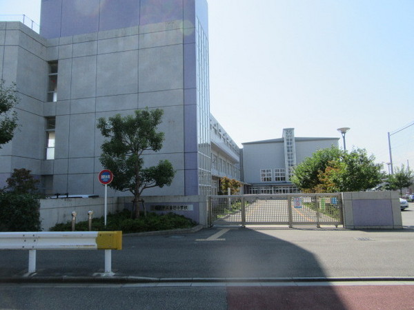 藤沢市善行6丁目の土地(藤沢市立善行小学校)