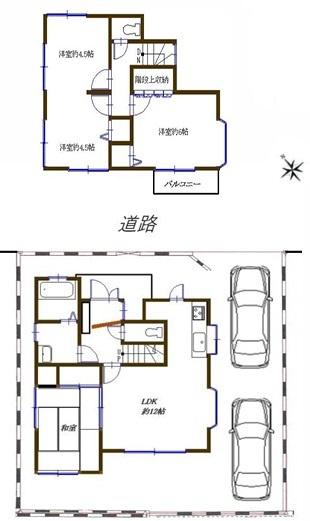 高座郡寒川町一之宮４丁目の中古一戸建